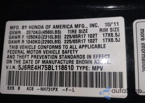 2011 Honda Cr-V Ex-L z USA, uszkodzony, nr VIN 5J6RE4H75BL118610